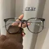 Nuevas Gafas de Montura Negra Lisas y de Moda que Realzan el Tono de Piel y Hacen que el Rostro Parezca Más Delgado, Aptas para Lentes Graduados, Modernas para el Trayecto Diario de Estudiantes