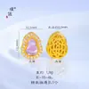 Puzuo Color Fuerte que Conserva el Color Oro Arena Antiguo Accesorios DIY Incrustados con Diamantes Colgante de Calabaza Fulu Semilla de Loto Vaina de Loto Cadena para Suéter