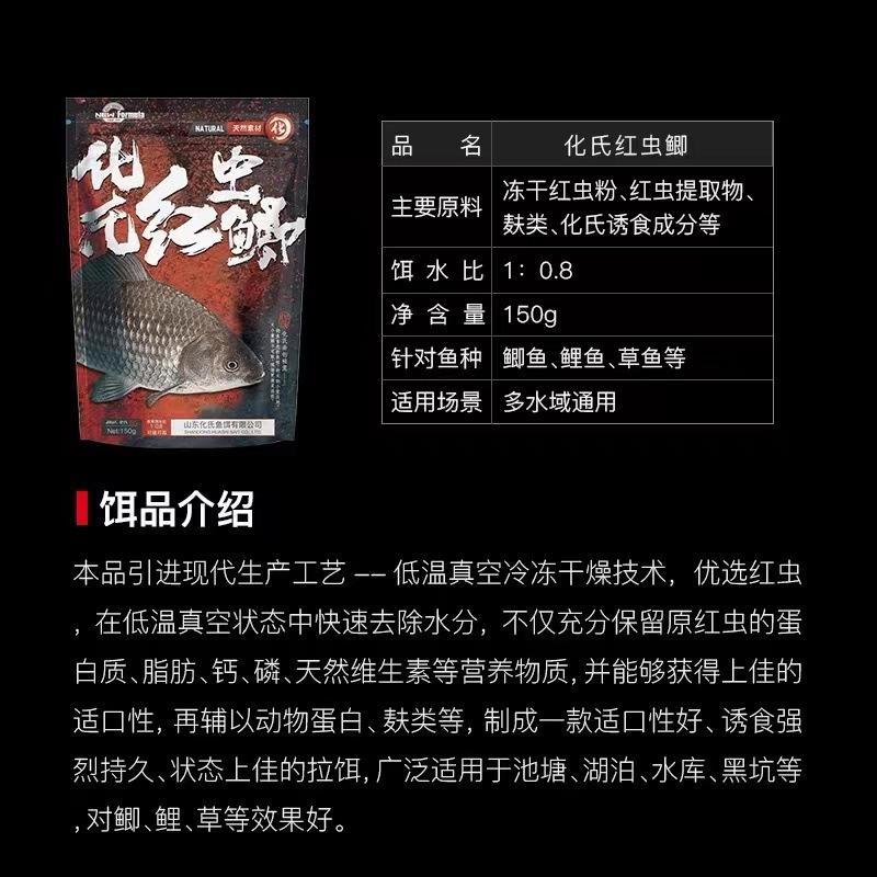 微信图片_20220903122405