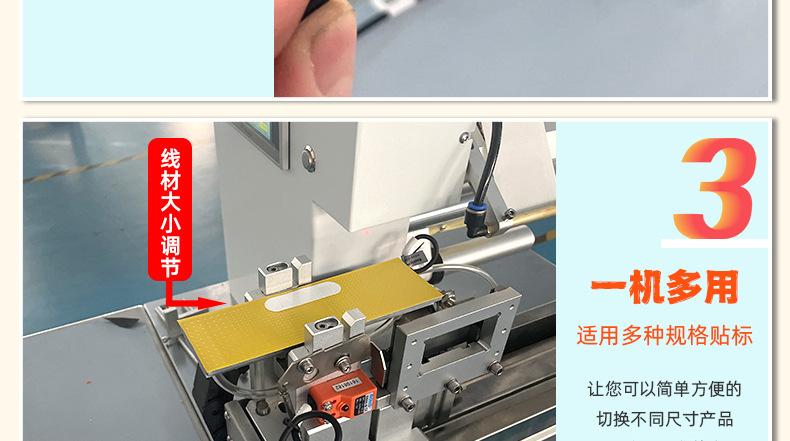详情-12.jpg