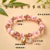 Pulseira de Contas Esmaltadas Cinza de Incenso Esmalte Dourado Arenoso Luminoso Toque de Luxo Gato da Sorte Pulseira de Pedra Olho de Gato Ponto Turístico Barraca de Rua Atacado