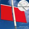 Venta al por mayor del fabricante Bandera para poste de luz exterior del Día Nacional Bandera Roja de Pared Bandera en forma de I Bandera en forma de V Enchufe oblicuo Ajustable Poste de luz Bandera en forma de 7