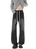 Shanggu Roupa Masculina Verão Nova Marca Tendência Jeans Micro-Flare Masculino Retrô Americano Slim Reto Cintura Média Calças Compridas