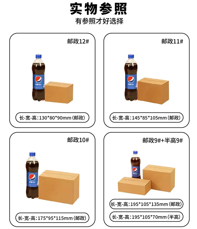 阿里详情页23-01-01-01_13.png