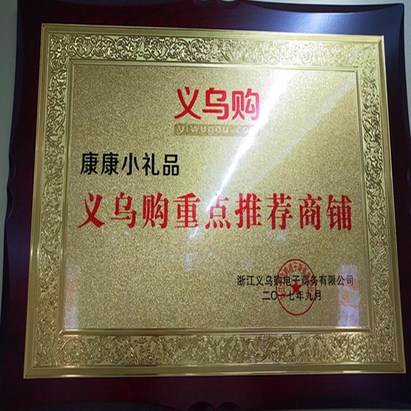 QQ图片20201208180151.jpg