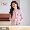2025 Nuevo Traje Corto Elegante de Celebridad para Primavera y Otoño Moda Top con Borde de Oreja Abrigo Rosa Estilo Chanel para Mujer