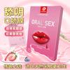 Yunman Filme para Lamber com a Língua, Filme Suave para a Boca, Filme Frutado de Morango para Seios Femininos, Filme Vaginal, Equipamento para Flertar, Atacado de Brinquedos Sexuais