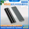 Borde de PVC Doble Agujero Coextruido Anticolisión Tira de Plástico para Gabinetes Accesorios Protectores Anticolisión Tiras Extruidas de PVC Resistentes al Desgaste y a los Arañazos