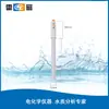 Electrodo de ion cloruro PCl-1-01 electrodo compuesto de ion fluoruro PF-2-01/PF-202-C Shanghai lightning