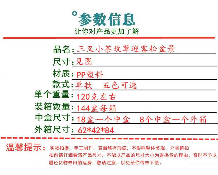 微信图片_20200403220002_副本_副本