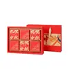 Caja de Empaque para Pastel de Luna de Mediados de Otoño, Caja de Regalo Roja Estilo Chino, de 6 Piezas, de 8 Piezas Caja de Regalo Tradicional, Caja de Regalo para Pasteles de Mediados de Otoño