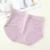 Ropa interior de mujer algodón cintura transpirable talla grande chica rellenita cómoda vientre cadera shorts triangulares cabeza outlet de fábrica