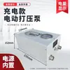 Prueba de Presión de Tuberías de Agua, Bomba Eléctrica Totalmente Automática Nueva para Detección de Fugas en Calefacción por Piso Radiante, Bomba de Presión Eléctrica, Máquina de Prueba de Presión, Bomba de Detección de Fugas para Calefacción por Piso Radiante
