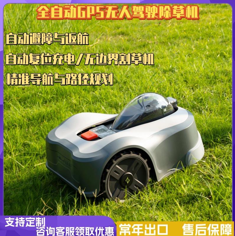 天猫国际超值进口日官方主图图标 - 2025-02-24T1
