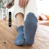 Calcetines de Primavera y Verano para Hombre, Absorbentes de Sudor, Antiolor, Calcetines Casuales para Hombre, Calcetines Cortos de Malla Blanca de Algodón Transpirables, Calcetines de Corte Bajo