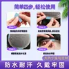 Cinta para pelucas en caja transfronteriza, adhesivo de doble cara, impermeable, resistente al sudor, transpirable, seguro, anti-fugas, invisible y sin dejar rastro