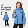 Jaqueta Outdoor com Capuz Forrada de Fleece Outono/Inverno 2026 para Crianças Meninos e Meninas Impermeável e Corta-Vento de 4 Níveis Roupas de Exterior para Crianças Tamanhos Médio e Grande Venda por Atacado