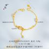 Loja de ouro com ouro de areia pequeno jiao pó de jade cristal cabaça pulseira feminina joias requintadas de temperamento simples presente para namorada
