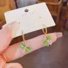 Nuevos Aretes de Flor de Cuatro Hojas Verdes 2025 para Mujer, Aretes de Diseño Nicho de Moda, Estilo de Moda de Lujo Accesible, Aretes Versátiles Únicos