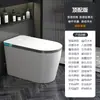 Assento de Vaso Sanitário Inteligente Xta, Vaso Sanitário Doméstico Totalmente Automático Tudo-em-Um para Apartamentos Pequenos, Sem Limite de Pressão de Água, Assento de Vaso Sanitário com Aquecimento Instantâneo