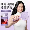 Pente de Massagem com Airbag Spray Elétrico Mais Vendido Transfronteiriço com Atomização de Óleo Essencial, Autolimpeza, Antiestático, Desembaraçante e Alisante