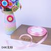 Cinta de Satín de 1 cm con Doble Borde Dorado para Decoración Hecha a Mano DIY, Tiras Coloridas, Empaque de Caja de Regalo de Siete Colores, Accesorios para el Cabello, Cinta de Moño