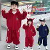Conjunto de Roupa de Primavera para Meninos, Nova Jaqueta com Capuz Infantil Cool e Estilosa, Roupa Esportiva Estilo Coreano para Meninos na Primavera e Outono