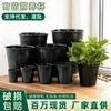 Macetas de vivero desechables grandes y engrosadas, macetas de plástico negro para plantar suculentas, venta al por mayor de macetas de vivero y recipientes para nutrientes