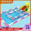 Grande Parque Aquático Inflável ao Ar Livre, Escorregador Aquático Inflável Infantil, Pista de Obstáculos Aquáticos, Escorregador de Piscina