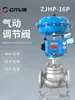 Válvula Reguladora Neumática ZJHP Acero Inoxidable Presión de Vapor Flujo Diafragma Asiento Único A Prueba de Explosiones Control de Flujo y Temperatura