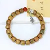 Cuentas de Barril de Sándalo Verde DIY Pulsera Fudie Especificaciones 8x9 para Hombres y Mujeres Cuentas de Rosario de Madera y Fabricantes de Joyería al por Mayor
