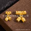 Conjunto de tres cuentas espaciadoras de orquídea campana dorada antigua, dos cuentas de Shihuan con agujero pasante, estilo chino, colgante, pulsera DIY, accesorios de cuentas.