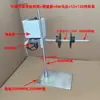 Soporte Colgante de Carrete de Cinta de Embalaje, Soporte Dispensador de Cinta, Soporte de Soporte para Microinspección, Soporte de Soporte para Materiales Colgantes, Placa de Bloqueo de Material Acrílico