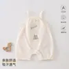 Camiseta Regata de Verão Ultra-Fina 100% Algodão Respirável para Bebês Meninos e Meninas, Roupa Íntima para Proteger a Barriga, Roupinha Base para Engatinhar