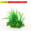 Decoración de peceras, acuario, rocalla, césped acuático, paquete de paisajismo, simulación de césped acuático, decoraciones de paisajes, césped artificial