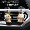 Adornos de aromaterapia para el coche, adornos de dibujos animados, perfume para coche, fragancia ligera y duradera, suministros para el coche.