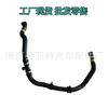 17127619688 venta caliente transfronteriza adecuada para manguera de refrigeración de tubería de agua del radiador BMW F07/F18 688