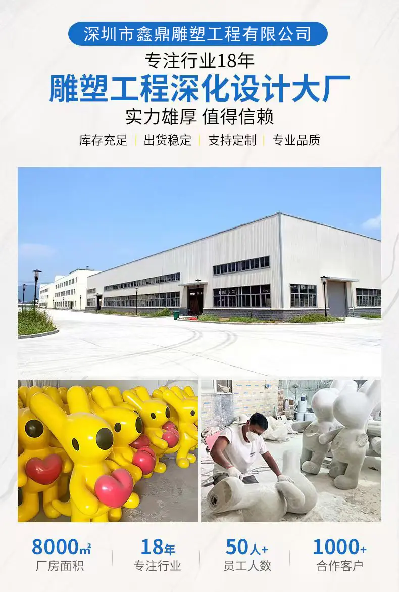 微信图片_20260603135935_25_7690