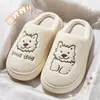 Chinelos de Inverno Femininos 2026 Novo Estilo de Algodão, Antiderrapantes, Quentes, para Uso Interno em Casa, com Solado Grosso, Forrados com Lã, Chinelos de Casa Fechados Atrás