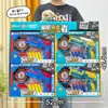 Niños y Niñas Puntos de Arcade Canje de Regalos Set Completo de Regalos Pequeños Juguetes Educativos para Niños Venta al por Mayor