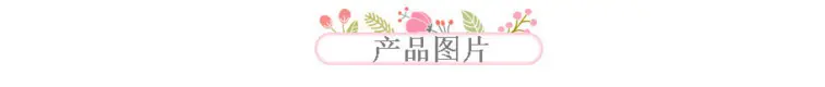 QQ图片20180428141634