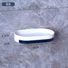 Caja de Jabón de Drenaje Blanca de Pared Sin Taladro Estilo Nuevo Caja de Jabón para Baño Estante de Jabón para Grifo de Baño del Hogar