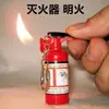 Tetera Pequeña, Tornillo de Banco, Extintor de Incendios, Tanque de Gas, Olla a Presión Cola, Encendedor de Broma, Llave Inglesa