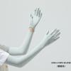 Guantes de Protección Solar para Mujer, Mangas Finas de Seda de Hielo para Verano, Mangas de Hielo Frescas para Conducir, Protección Extendida para los Brazos, Mangas de Protección Solar
