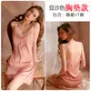 Nuevos Pijamas Sexys para Mujer, Tentación de Encaje, Tirantes para Primavera y Otoño Incluyendo Camisón, Falda Delgada de Seda de Hielo de Verano, Juego Completo Ll76