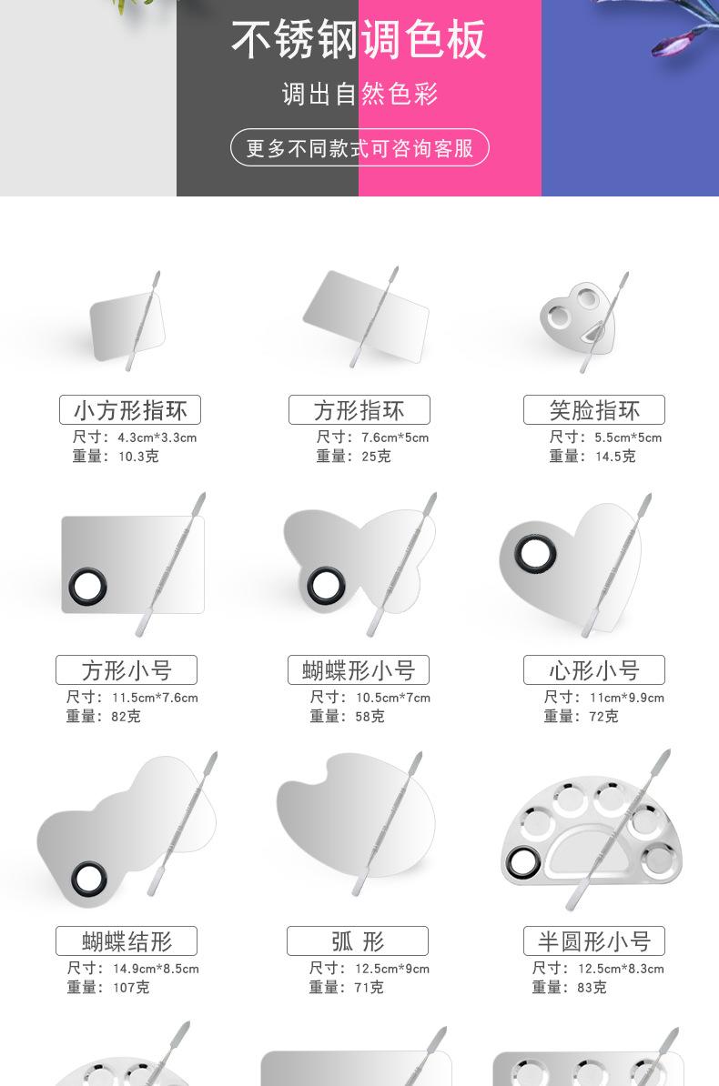 详情页_02