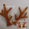 Accesorios de Astas de Reno Navideñas Artificiales Aterciopeladas, Astas Grandes Rojas y Marrones, Accesorios para el Cabello DIY, Materiales de Empaque Floral, Fuente de Suministro
