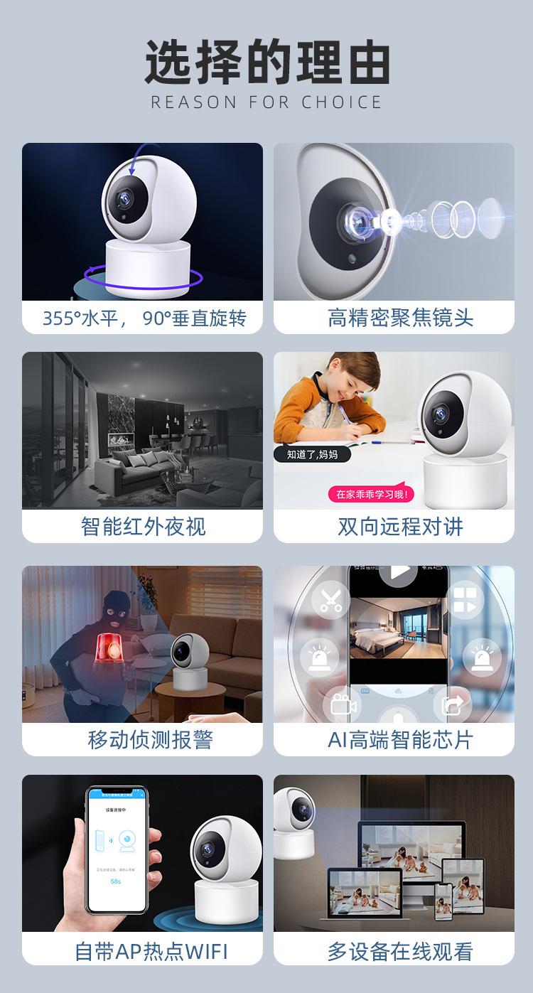 银河详情 (2).jpg