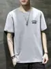 Camiseta Masculina de Manga Curta Verão Nova Marca de Moda Fashionável Gola Redonda Manga Meia Ins Roupas Largas Camiseta Masculina de Seda de Gelo