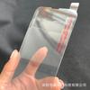 Filme temperado em tela cheia para Oppo Real Me Gtneo5 Reno6 Filme para celular HD Película protetora transparente K60Pro